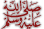 1005.gif