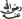 21.gif
