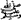 22.gif